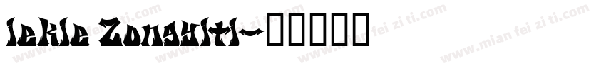 iekie Zongyiti字体转换